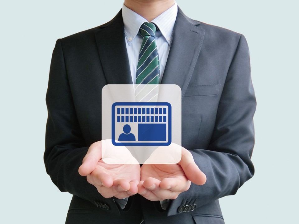 ATEMクエストの集め方とその使い道